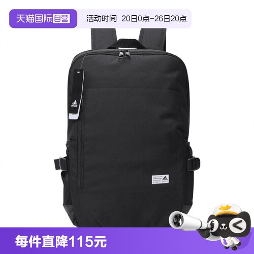 【自营】adidas阿迪达斯2021中性CLASSIC BP BOXY双肩包FS8336
