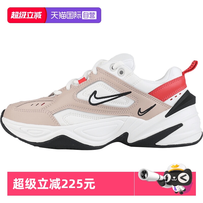 【自营】Nike耐克休闲鞋女鞋M2K厚底老爹鞋透气运动鞋AO3108
