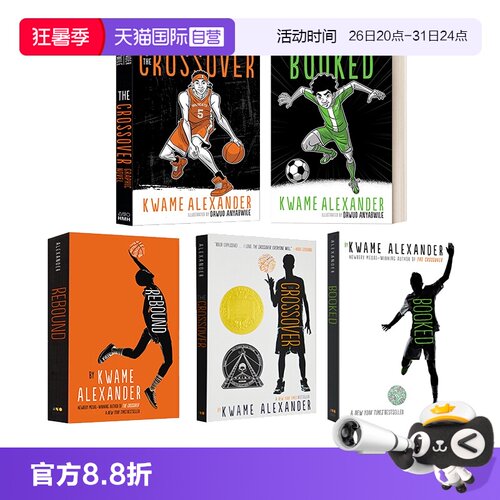 【自营】英文原版小说 The Crossover 乔希的球场 纽伯瑞儿童文学奖金奖 诗体小说 中小学英语课外阅读 儿童桥梁章节书
