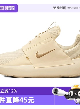 【自营】NIKE耐克男子NIKE E-SERIES AD运动休闲鞋DV2436-202