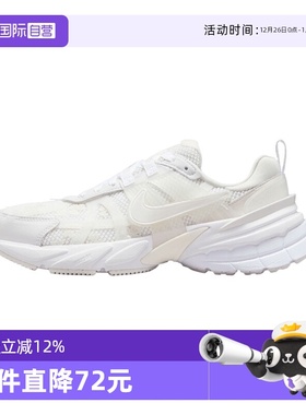 【自营】NIKE耐克女子W NIKE V2K RUN运动休闲鞋HJ5269-100