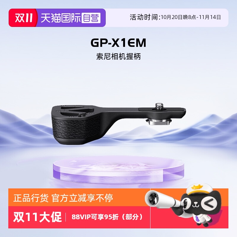 2月4号之前的订单5号开始发货