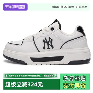 男女童鞋 MLB板鞋 新款 厚底休闲鞋 3ASXCBS4N 简约运动板鞋 自营