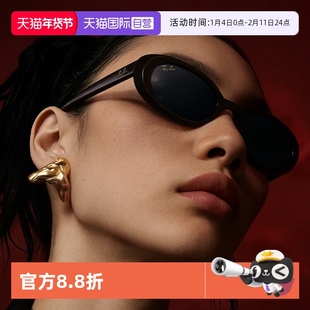 【自营】RayBan雷朋马年限定礼盒时尚太阳镜女防晒墨镜男0RB4441D