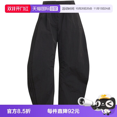 【自营】Adidas阿迪达斯女子休闲百搭宽松舒适梭织运动裤JX8111