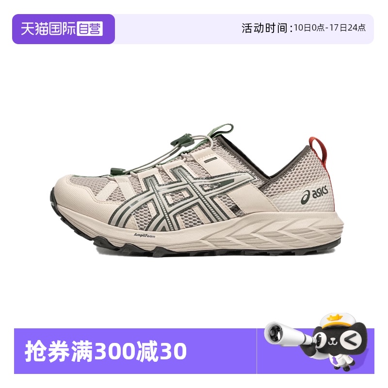 ASICSTIGER运动鞋中性