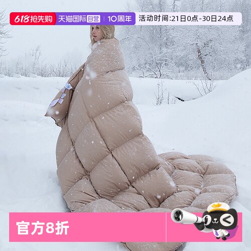 四季可选斯诺曼90白鸭绒被芯