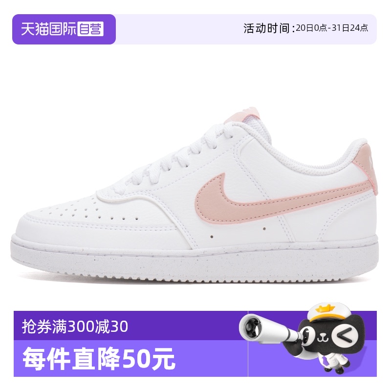 DH3158-102 40 ӪNikeͿ˰ЬŮЬ¿ЬͰ͸ѵ˶Ь