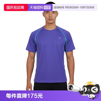 【自营】NIKE耐克男子运动休闲短袖T恤IO1453-510