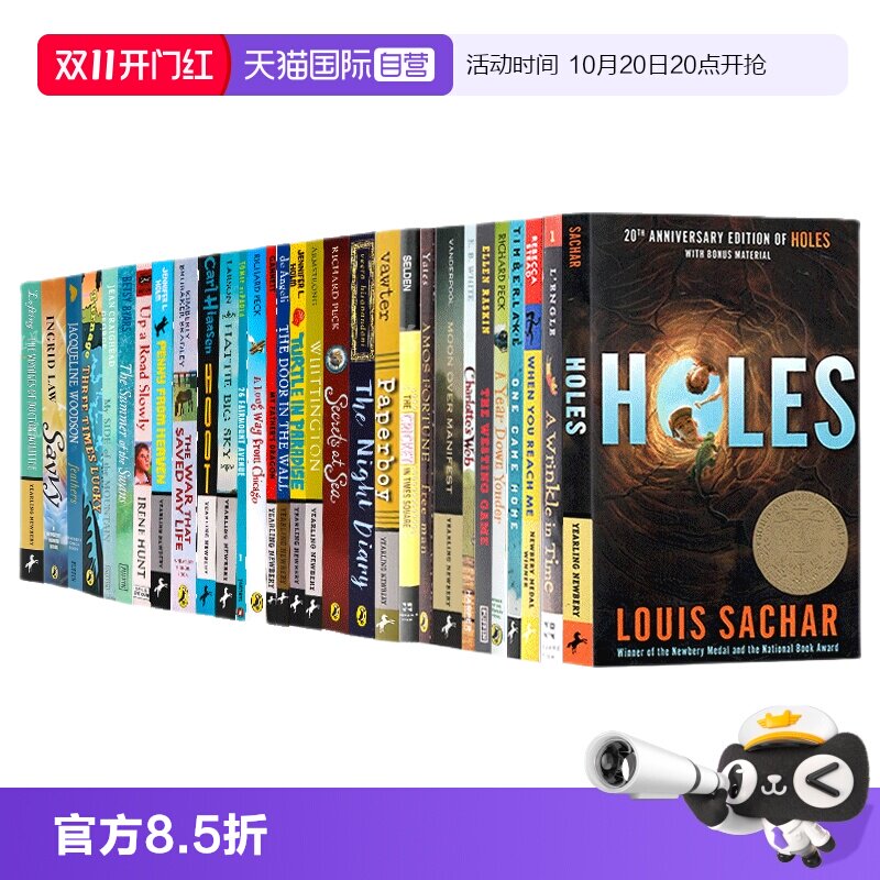 【自营】Newbery纽伯瑞获奖书单 夏洛的网英语原版 夏洛特的网 文学小说Holes洞 仙境之桥威斯汀游戏兰斯蓝思指数560L-790L