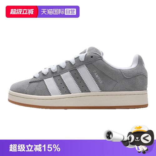 顺丰包邮 正品保证 假一赔四 极速发货