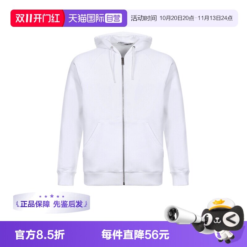 GIVENCHY纪梵希男士棉质连帽衫