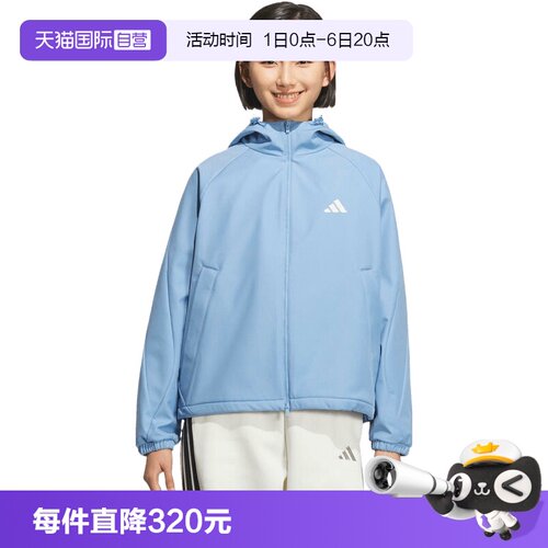 【自营】adidas阿迪达斯女子运动训练休闲梭织连帽夹克外套KC0087