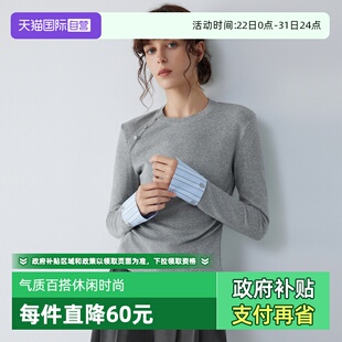 简约时尚 ELLE绵羊毛撞色正肩T恤女2025秋款 内搭休闲上衣 自营