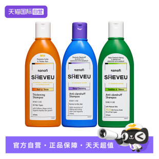 澳洲赛逸SHEVEU大瓶装 375ml控油蓬松去屑止痒进口洗发水 自营