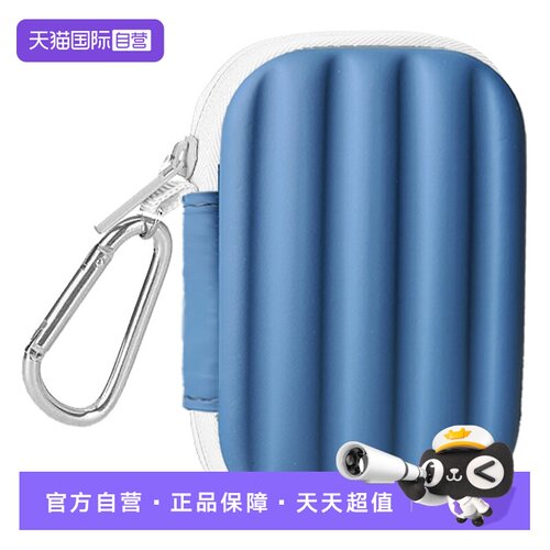 雷克沙U盘金属挂链蛇骨链