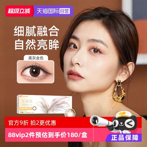 纵情耀眼，魅力绽放