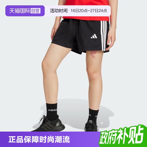 正品保证 极速发货