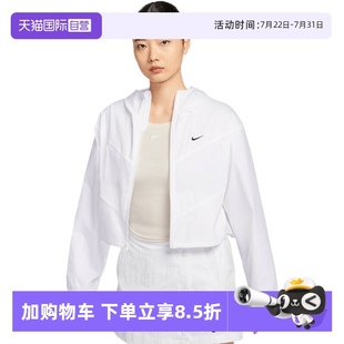 100 自营 NIKE耐克女子运动健身夹克外套HJ1183