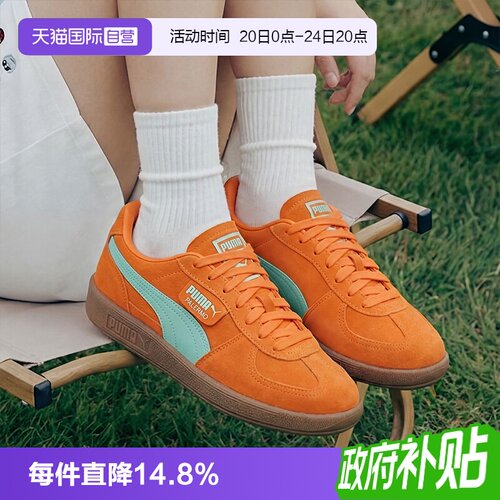 商城同款 专柜正品