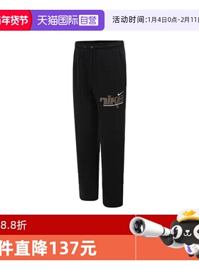【自营】NIKE耐克运动长裤男裤子加绒直筒卫裤黑白 IM8324-010
