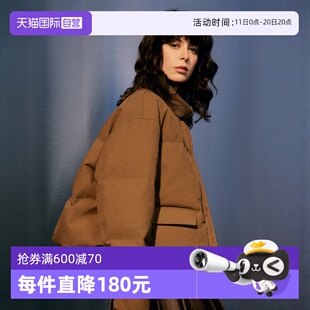 短款 ELLE90白鸭绒深棕色美拉德系羽绒服女2024冬新款 外套 自营
