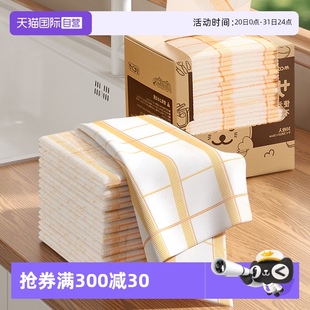 自营 CONDOR日本木浆棉周抛抹布家用一次性懒人厨房洗碗清洁布