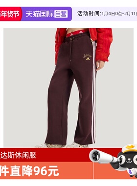 【自营】马年系列|阿迪达斯新款款女子长裤休闲裤卫裤KH2704