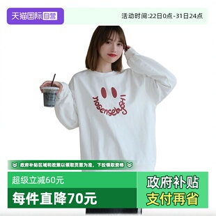 Bari Petit 联名设计笑脸长袖 卫衣男女同款 简约舒适 卫衣 自营