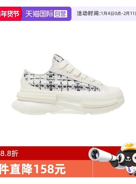 【自营】Converse匡威RunStar 男女鞋夹心厚底运动休闲鞋 A17930C