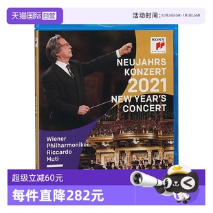 自营 BD唱片 原装 穆蒂指挥 古典CD碟 2021年维也纳新年音乐会