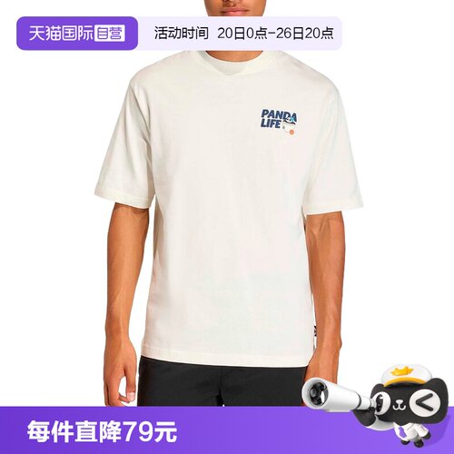 【自营】adidas阿迪达斯熊猫主题棉质半袖男短袖T恤 KB4853