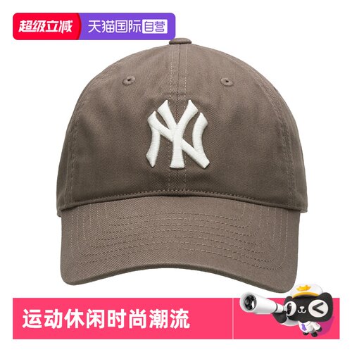 【自营】MLB运动帽男女棒球帽复古刺绣帽LOGO鸭舌帽休闲帽