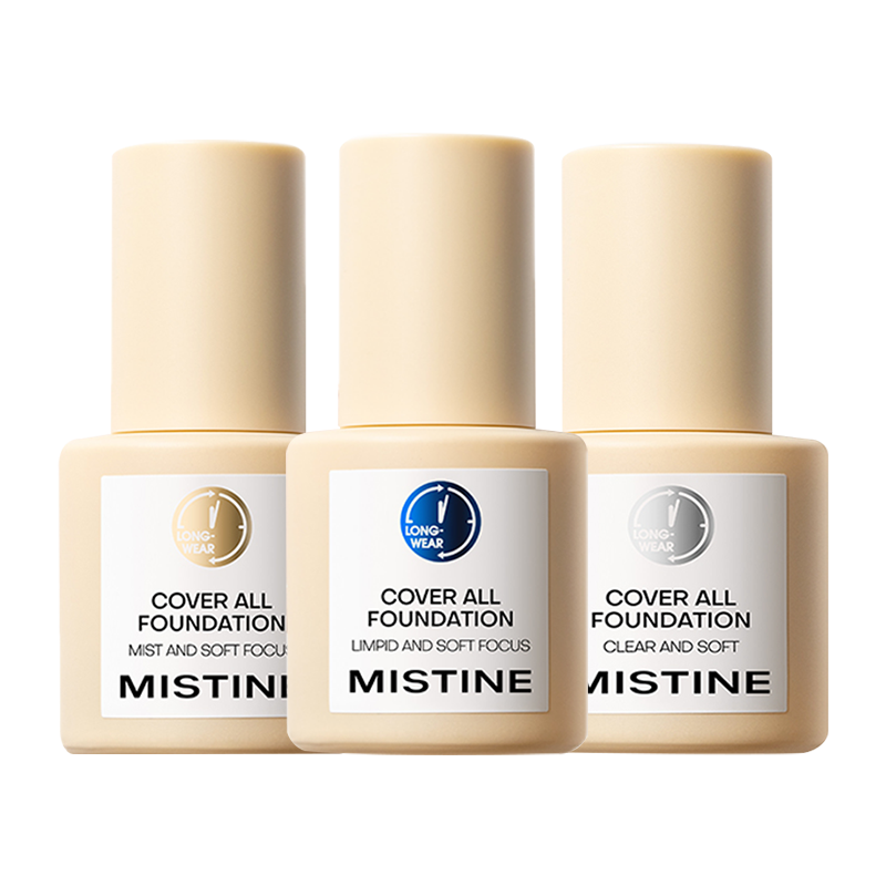 【自营】Mistine蜜丝婷小蓝盾粉底液遮瑕不脱妆持久干混油皮女银