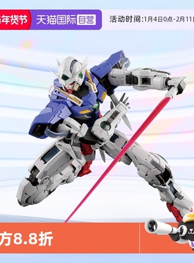 【自营】万代高达拼装模型 PG 1/60 GN-001 能天使 敢达 Exia 00