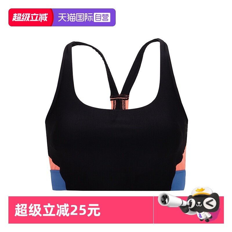 Speedo速比涛女泳衣运动内衣