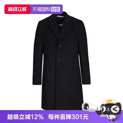 HugoBoss春秋羊毛羊绒毛呢大衣