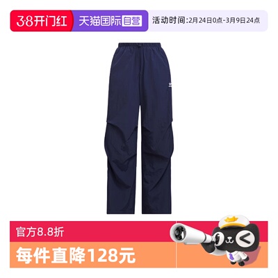 【自营】Adidas阿迪达斯女子裤子时尚休闲舒适百搭宽松长裤KF9614