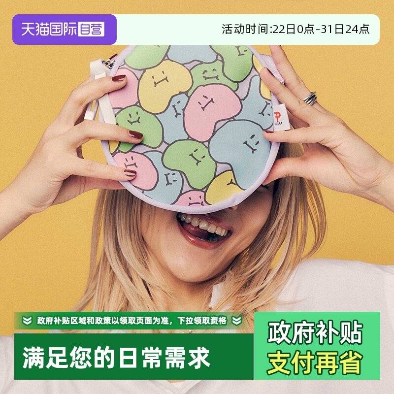 �ۻ��㣺����Ӫ��CILOCALA�ձ�Ů�����浥��������Բ��У԰ʱ��б��� 213.41Ԫ(����������88VIP 95��)