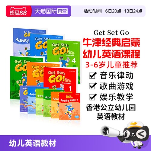 进口图书现货牛津大学出版社