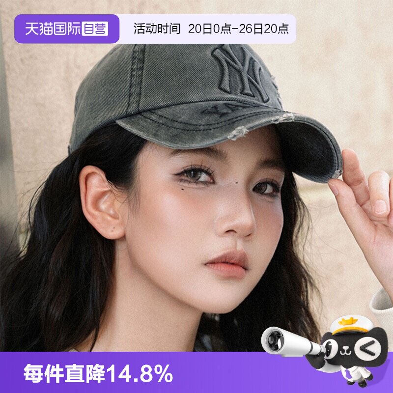 【自营】MLB美职棒鸭舌帽男帽女帽复古棒球帽情侣时尚遮阳帽潮