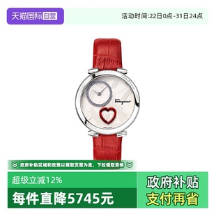 石英女表时尚 菲拉格慕CUORE腕表爱心款 FERRAGAMO 手表 自营