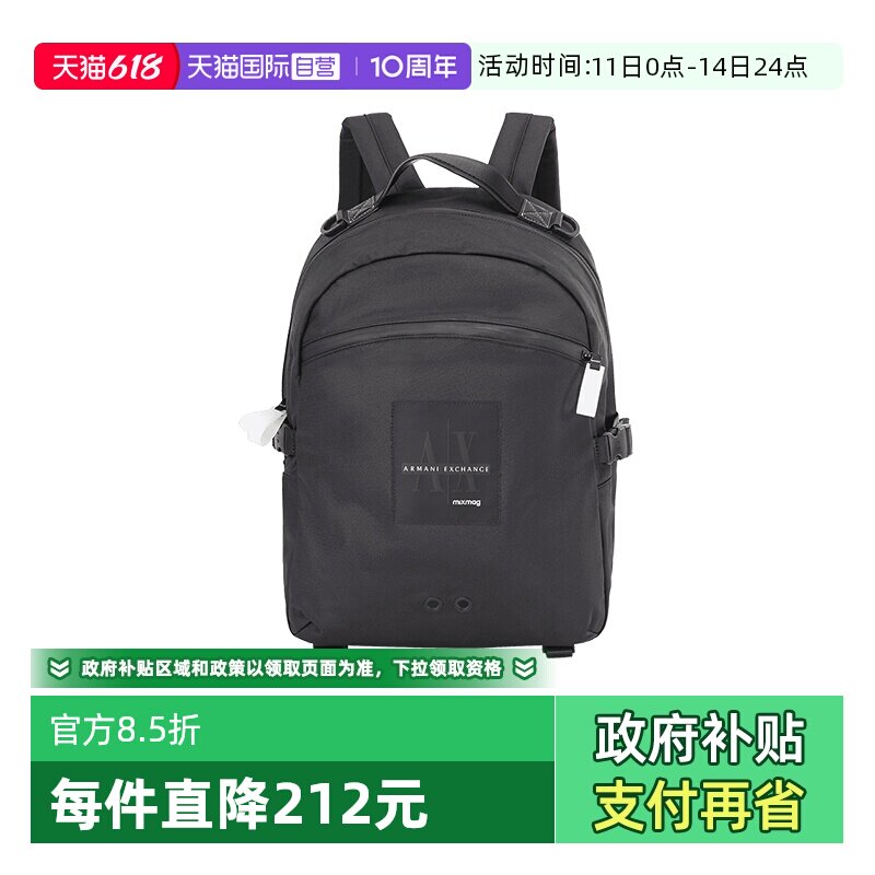 ARMANIEXCHANGE手提双肩包背包
