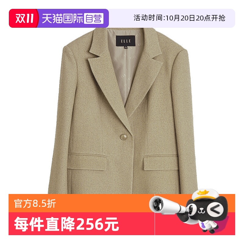 ELLE法式宽松复古西装外套