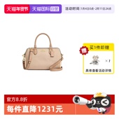 COACH 自营 蔻驰女士ROWAN波士顿手提单肩包手提包CAK58奶茶色