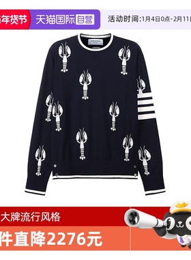 【自营】Thom Browne男士薄款圆领长袖羊毛套头衫MKA417A Y1014