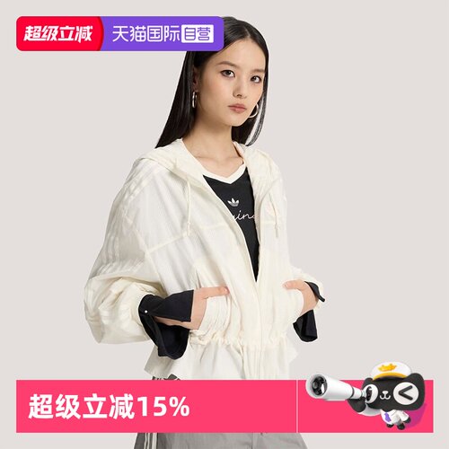 天猫国际Adidas女子收腰夹克