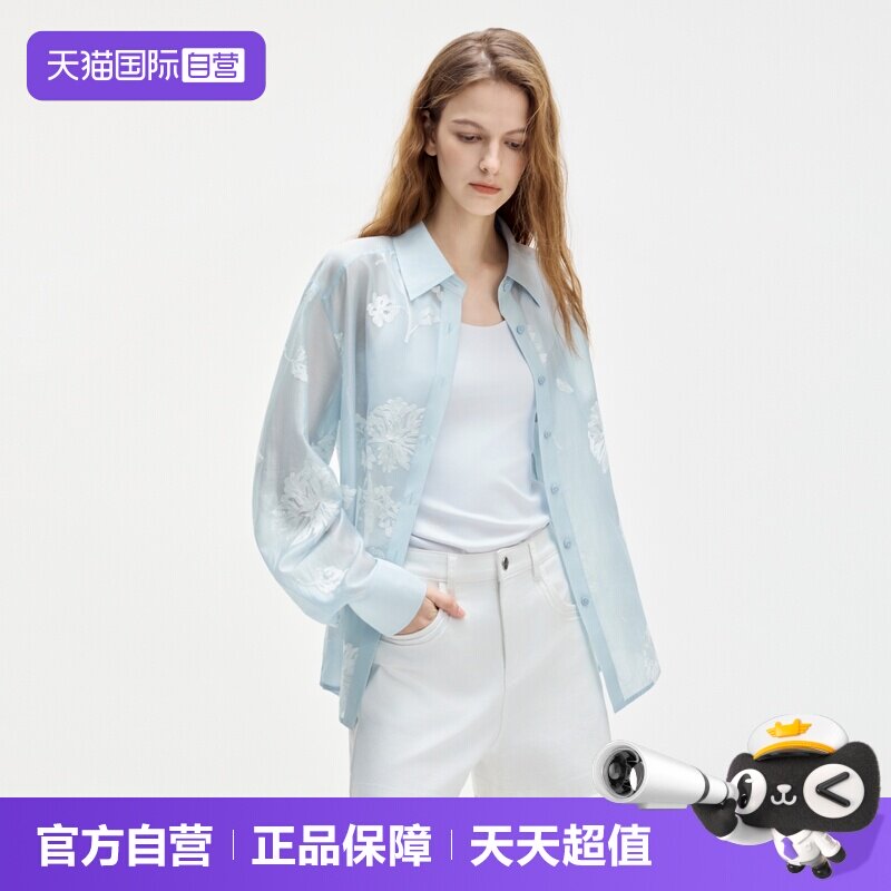 ELLE复古绣花蓝色衬衫女图片
