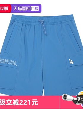 【自营】MLB情侣男女短裤新款跑步训练运动裤宽松五分裤3ASMB0353