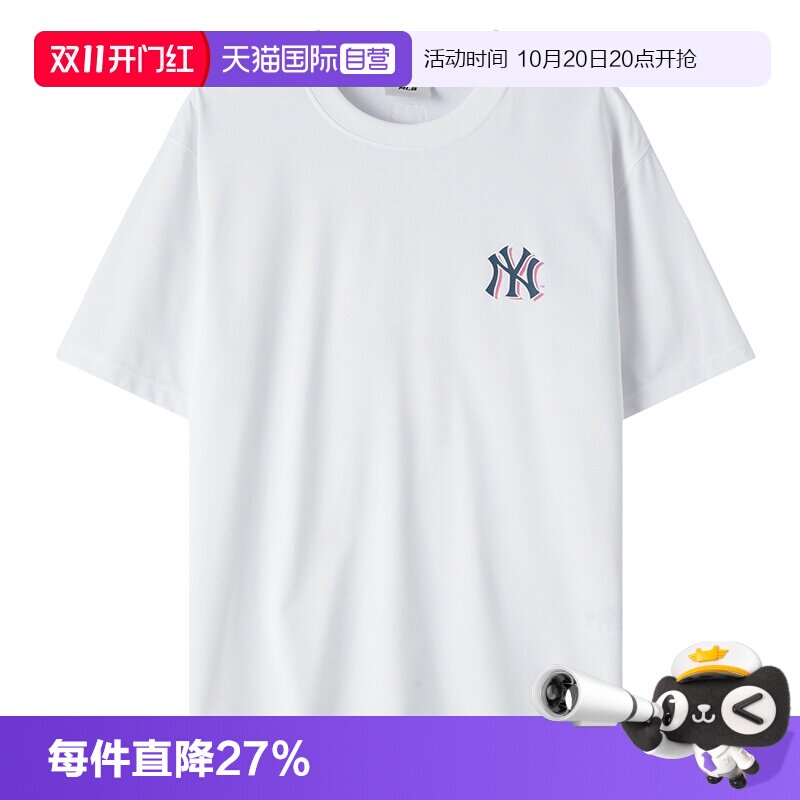 【自营】MLB短袖新款男女装舒适透气简约运动服户外跑步复古T恤
